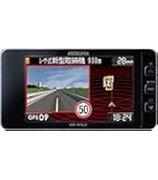 セルスターレーザー対応レーダー探知機 セルスター AR-48LA セーフティレーダーをレビュー！クチコミ