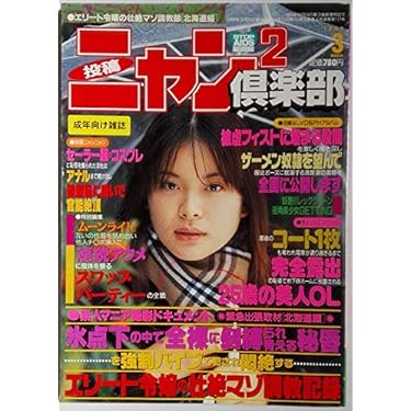 Amazon.co.jp 売れ筋ランキング: undefined の中で最も人気のある商品です