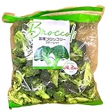 国産 ブロッコリー バラ詰め (約4.2株分) ～旬の産地から 【冷蔵便】