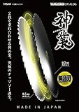 山真製鋸(YAMASHIN)  神業 木工用チップソー 165x52P KAM-165