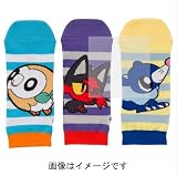 ショートソックス3足セット　POKEMON POP　(H2)