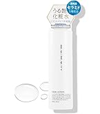 Amazon.co.jp: ヒフミド エッセンスローション つめかえ用 180mL 化粧