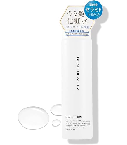Amazon | セララボ【センシティブローション（150mL）】化粧水