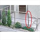 LIXIL アーキレール 丸柱 側面ベース用 傾斜ジョイント部用 T-8 アルミ色 　ブラック