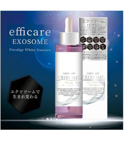 Amazon.co.jp: ACエイジケア美容液 エクソソーム エイジングエッセンス