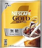 Amazon.co.jp: ネスカフェ ゴールドブレンド ポーション 甘さひかえめ