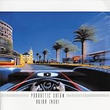 �a���҂̖�