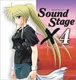 �Ƃ炢���񂮂�n�[�g�fS Sound Stage X4�`Yesterday to tomorrow�`