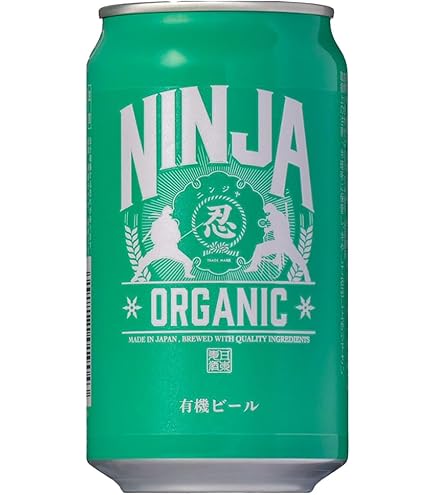 Amazon.co.jp: 日本ビール NINJA BEER 5種+グラス付きセット (350ml×5