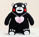 ウェイトドール ウェイトくまモン 体重ドール 結婚式 出産祝い 誕生祝い