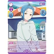 Amazon.co.jp: ラブライブ！オフィシャルカードゲーム PL!SP-sd1