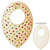 MIKIHOUSE FIRST(ミキハウスファースト) ＢＢＢ カラフルドット バンダナ風スタイ（よだれかけ） ---,アイボリ