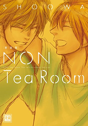 『NON Tea Room』