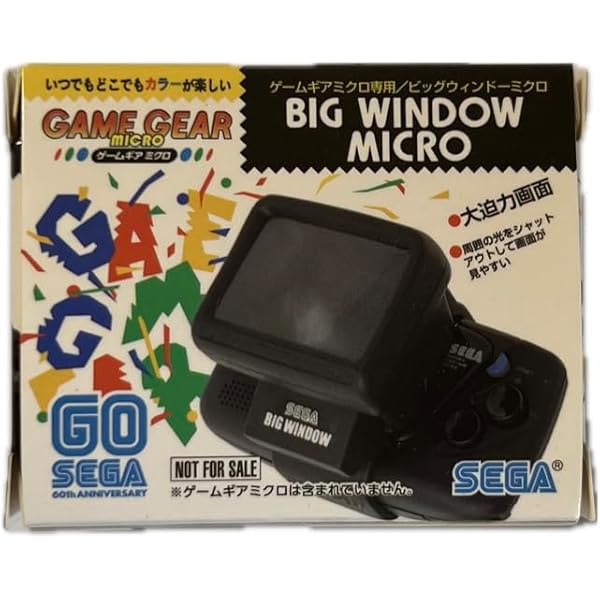 Amazon.co.jp: ゲームギアミクロ イエロー : Video Games