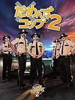 ジャケ写