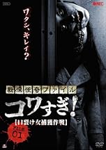 ジャケ写