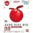 ハロプラ ガンダムビルドダイバーズ ハロ ディーヴァレッド 色分け済みプラモデル