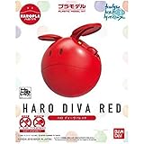 ハロプラ ガンダムビルドダイバーズ ハロ ディーヴァレッド 色分け済みプラモデル