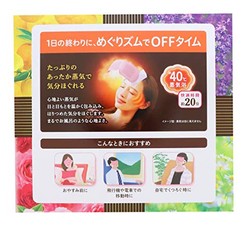 癒しグッズ25選 疲れを取ったりストレス解消に使えるアイテムを紹介 Hands