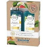 ビオリニュー モロッカンオイル ポンプ シャンプー+コンディショナー