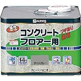 カンペハピオ:ALESCO カンペ 油性コンクリートフロア用7L ライトグレー 995-0057 型式:995-0057