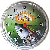 時計缶(サバ)
