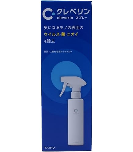 Amazon.co.jp: クレベリン 置き型 2か月用 150g×2個セット : ホーム 