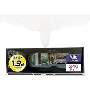 Amazon.co.jp 人気ギフトランキング: 車用ルームミラー で