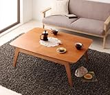 天然木チェリー材 北欧デザインこたつテーブル 【Milkki】ミルッキ/長方形(105×75)チェリーブラウン【ﾉｰﾌﾞﾗﾝﾄﾞ品】