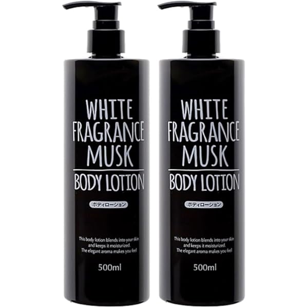 Amazon | 【セット商品】ホワイトフレグランスムスク WHITE