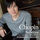 �V���p��:�X�P���c�H�S�� �o�b�n�`���X�g��:���z�Ȃƃt�[�K BWV542