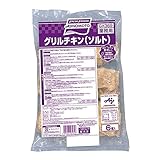 [冷凍] 味の素 グリルチキン（ソルト） 720gX1個