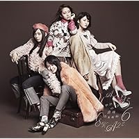 帰り道は遠回りしたくなる (TYPE-B) Amazon.co.jp: 帰り道は遠回りしたくなる(TYPE-B) - 乃木坂46
