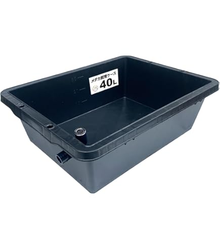 Amazon | 五色アクア メダカ飼育容器 36リットル グレー（灰色
