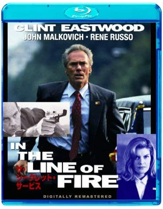 Amazon.co.jp: 吹替洋画劇場『ザ・シークレット・サービス』デラックス