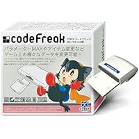 PS1用　par CDX3 Amazon | PS用 プロアクションリプレイCDX3 | 本体・周辺機器