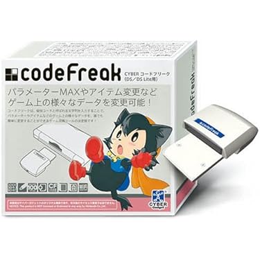 プロアクションリプレイ 、コードフリークセット Earthiness Cord Set アーシネス コード4点セット (10mmボタン