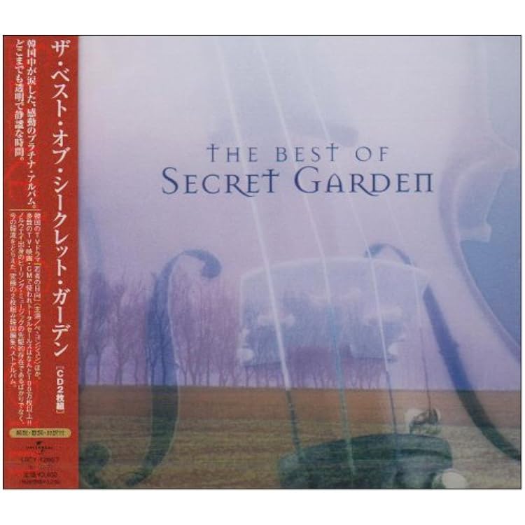 Amazon.co.jp: Songs from a Secret Garde: ミュージック