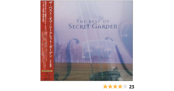 Amazon ベスト オブ シークレット ガーデン シークレット ガーデン シン ヨンオク シークレット ガーデン イージーリスニング 音楽