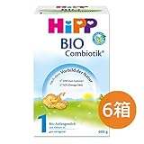 ヒップ(Hipp) BIO Combiotik　オーガニック粉ミルク Step 1(新生児から～6ヶ月まで) 600g*6(並行輸入品)/配送後4～6日でお届け [並行輸入品]