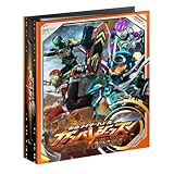 バンダイ (BANDAI) 仮面ライダーバトル ガンバレジェンズ オフィシャル4ポケバインダー02