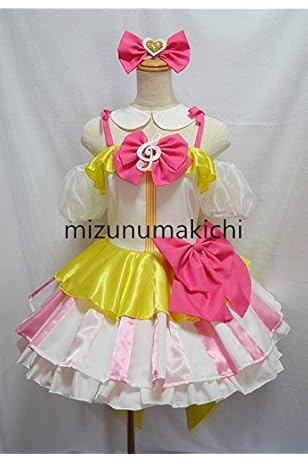 Amazon.co.jp: 実物撮影◇◇プリパラ 真中のん ノンシュガーガーリー 