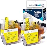 LCL Brother用 ブラザー用 LC3119 LC3119Y （2パック イエロー） 増量 互換インクカートリッジ 対応機種：MFC-J6580CDW/MFC-J6583CDW/MFC-J6980CDW/MFC-J6983CDW/MFC-J5630CDW