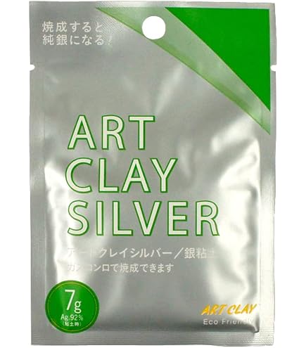 Amazon | ART CLAY 相田化学工業 アートクレイシルバー 10g | 粘土 通販