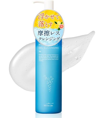 Amazon | マキアレイベル マイクロバブルフォームa つめかえ 200ml