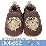 ロビーズ 本革ベビー靴 ソフトソール APMAアメリカ足病学協会認定の赤ちゃん靴 ファーストシューズ ベビーシューズ ベビー靴 室内履き 保育園 上靴 12-18mos Hedgehog Hug [並