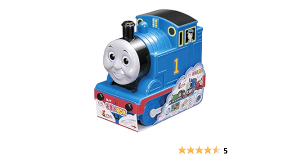 在庫有 送料込 まとめ買い 400個セット ロッテ きかんしゃトーマスとなかまたち チューイングキャンディー 5枚入 最適な価格 Amvpapeis Com Br