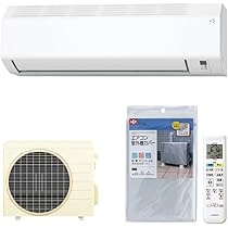 Amazon.co.jp: ダイキン エアコン 10畳 2025年 Eシリーズ