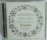 Winter ・winter Rose・ (Bigeast限定盤)