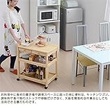 キッチンワゴン スリムワゴン コンパクトワゴン キッチンストッカー 引出し付キッチンワゴン